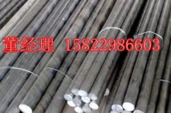 赤峰鋁管母線廠家電話號碼查詢