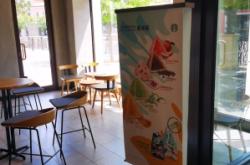 星巴克冰粽赤峰店地址電話查詢