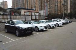 赤峰4s店特價(jià)車電話號(hào)碼