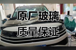 赤峰無機玻璃廠電話多少號