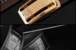 赤峰私人訂制皮具廠家電話號(hào)碼