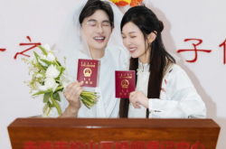 赤峰結(jié)婚登記地點(diǎn)電話號碼查詢