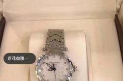 赤峰眾聯(lián)珠寶電話號(hào)碼查詢(xún)是多少