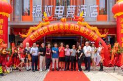 赤峰潮玩電競酒店地址電話號碼