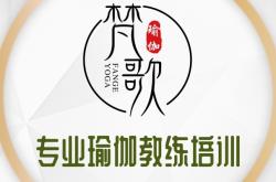 赤峰市瑜韻瑜伽館電話號碼