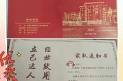 赤峰市考研作弊舉報電話是多少