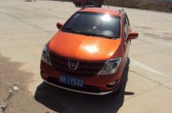 赤峰來承德大貨車電話號碼是多少