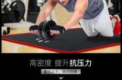 赤峰市二米瑜伽館電話號(hào)碼