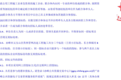 赤峰市熱力站電話號(hào)碼是多少