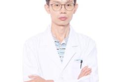 伊立美容赤峰店電話多少號(hào)