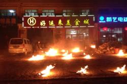 赤峰團(tuán)購附近美食城電話號碼