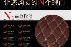 赤峰大包圍腳墊廠電話號碼