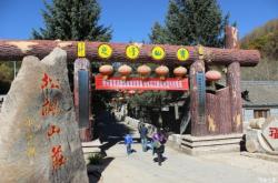 赤峰喂小動(dòng)物的公司電話號(hào)碼