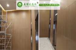 赤峰墻板木飾面批發(fā)電話地址