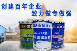 赤峰高溫輻射板廠家電話號碼