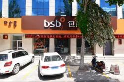 赤峰紅山區(qū)教研室電話號(hào)碼