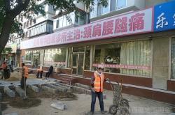 赤峰干洗衣服廠家電話號(hào)碼