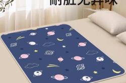 赤峰批發(fā)成人紙尿墊電話地址