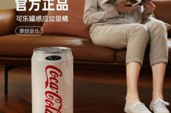 赤峰可樂(lè)桶批發(fā)電話多少號(hào)