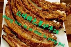 赤峰冷凍烤串店電話多少號