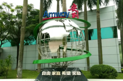 赤峰云端籃球場(chǎng)地址電話號(hào)碼