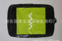 赤峰氫氣氣球批發(fā)電話號碼