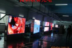 赤峰全彩屏廠家直銷電話號碼