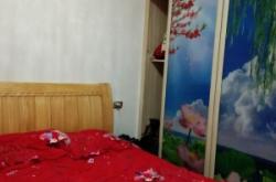 赤峰市鑫城嘉園物業(yè)電話號(hào)碼