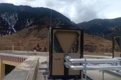 赤峰空氣能取暖設(shè)備招標(biāo)