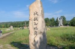 唐山東站到赤峰大巴電話號碼