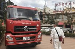 赤峰敖漢代駕電話號碼查詢是多少