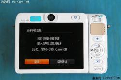 赤峰賣佳能相機電話號碼是多少
