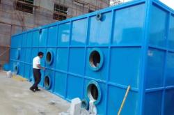 赤峰生物除臭濾池經(jīng)銷商電話號碼