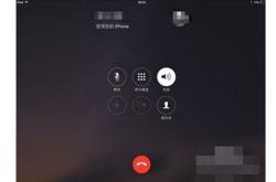 赤峰永夜蘋果售后電話是多少號