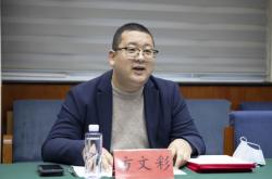 赤峰海文網(wǎng)絡(luò)科技有限責(zé)任公司