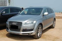 赤峰途銳商貿(mào)潤(rùn)滑油電話號(hào)碼