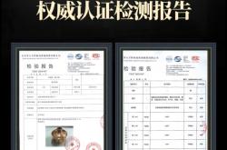 赤峰露天涮羊肉銅鍋店電話號碼