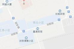 赤峰鐵路局招生電話號碼是多少