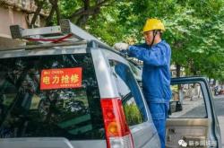 赤峰蒙遠磚廠簡介電話多少號