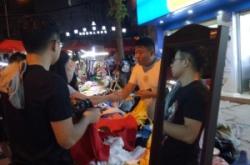 赤峰市春城夜市地址電話號碼