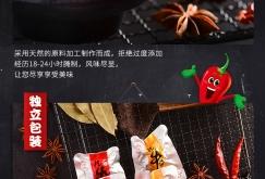 赤峰牛板筋熟食店地址電話(huà)號(hào)碼