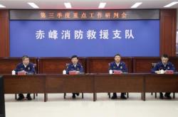 赤峰免費救援平臺電話號碼是多少