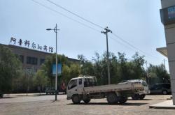 赤峰天山上門足療電話地址是多少