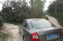 赤峰狼牙救援隊(duì)電話地址查詢