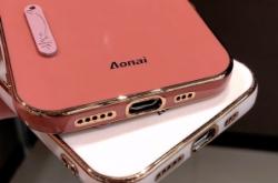 赤峰手機全包膜專賣店電話號碼