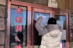 赤峰環(huán)保溫泉賓館電話多少號