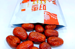 赤峰紅波鞋店電話號碼查詢是多少