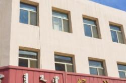 赤峰錦山農(nóng)家院出售電話是多少