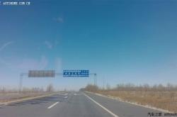 赤峰自行車安裝公司電話號碼