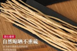 赤峰挖沙參機(jī)械廠家電話號(hào)碼